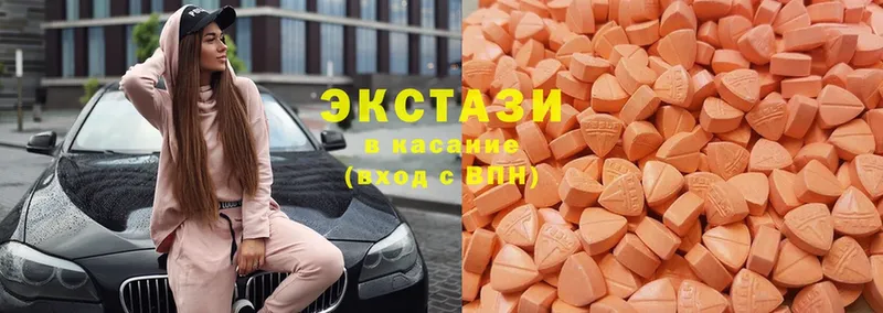 Ecstasy TESLA  Гурьевск 