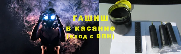 марки nbome Богданович