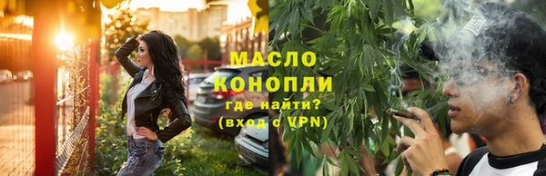 марки nbome Богданович